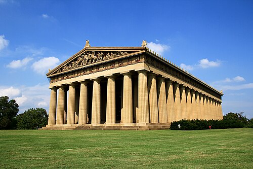 Parthenon