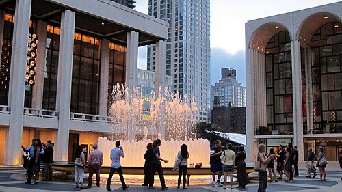 Revson Fountain