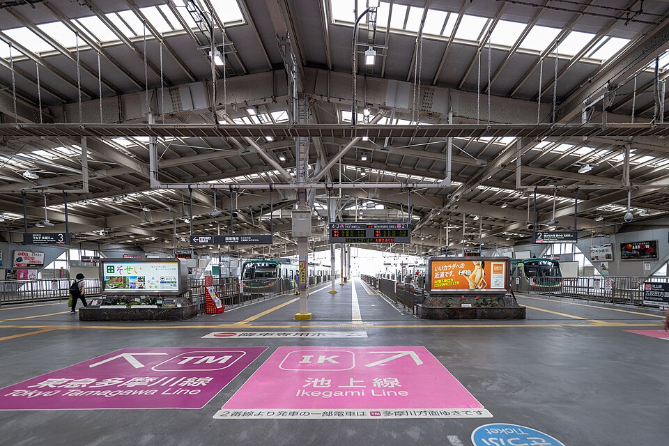 Kamata Station