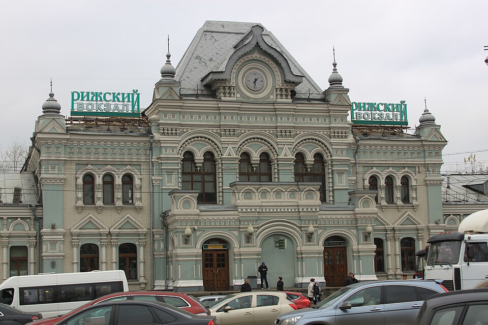 Moscow Rizhsky railway station