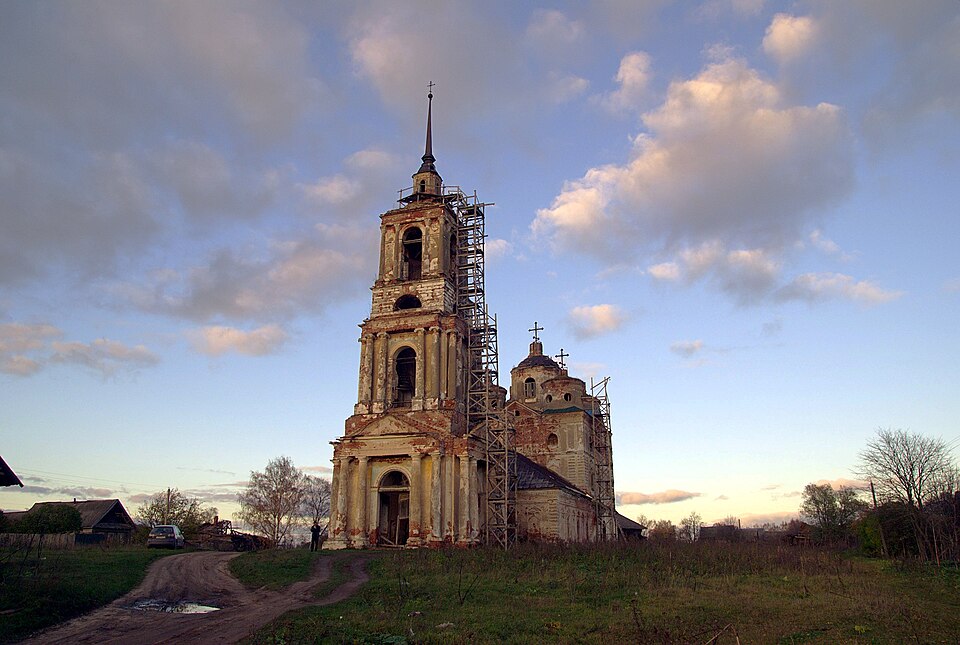 Еськи