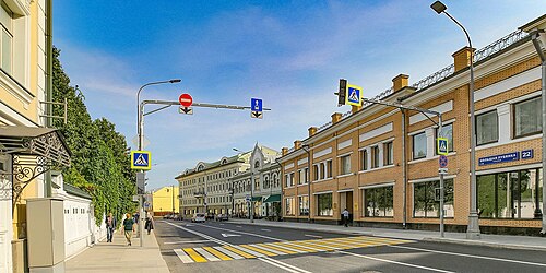 Bolshaya Lubyanka Street
