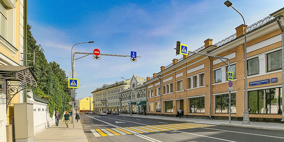 Bolshaya Lubyanka Street