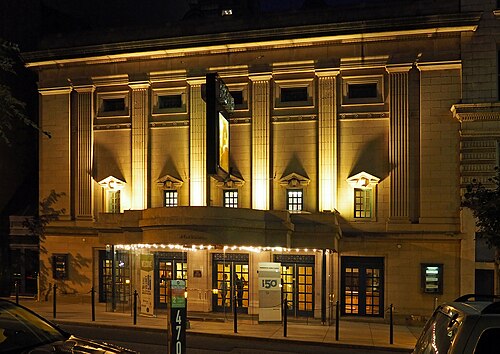 Fitzgerald Theater