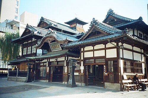 Dōgo Onsen Honkan