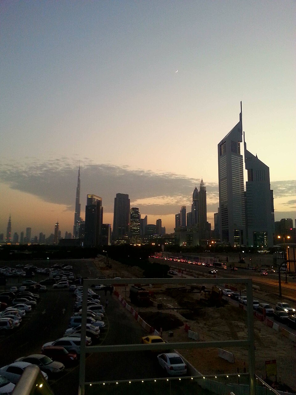 Emirates Towers