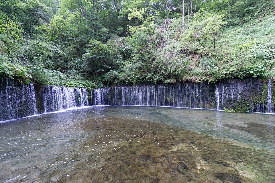 Karuizawa
