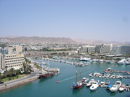 إيلات