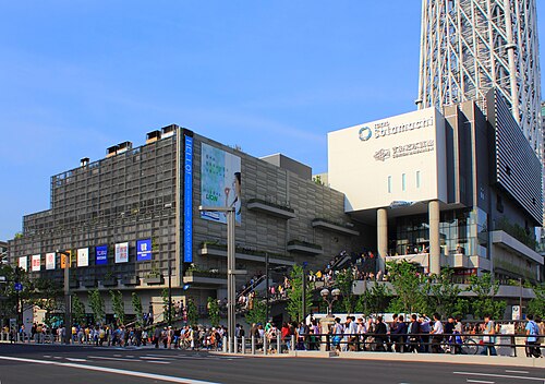 東京ソラマチ