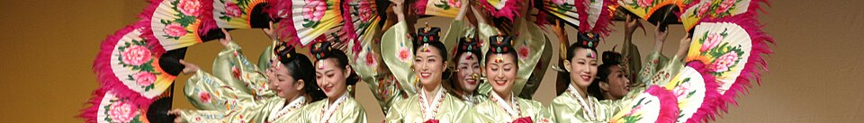 Korea