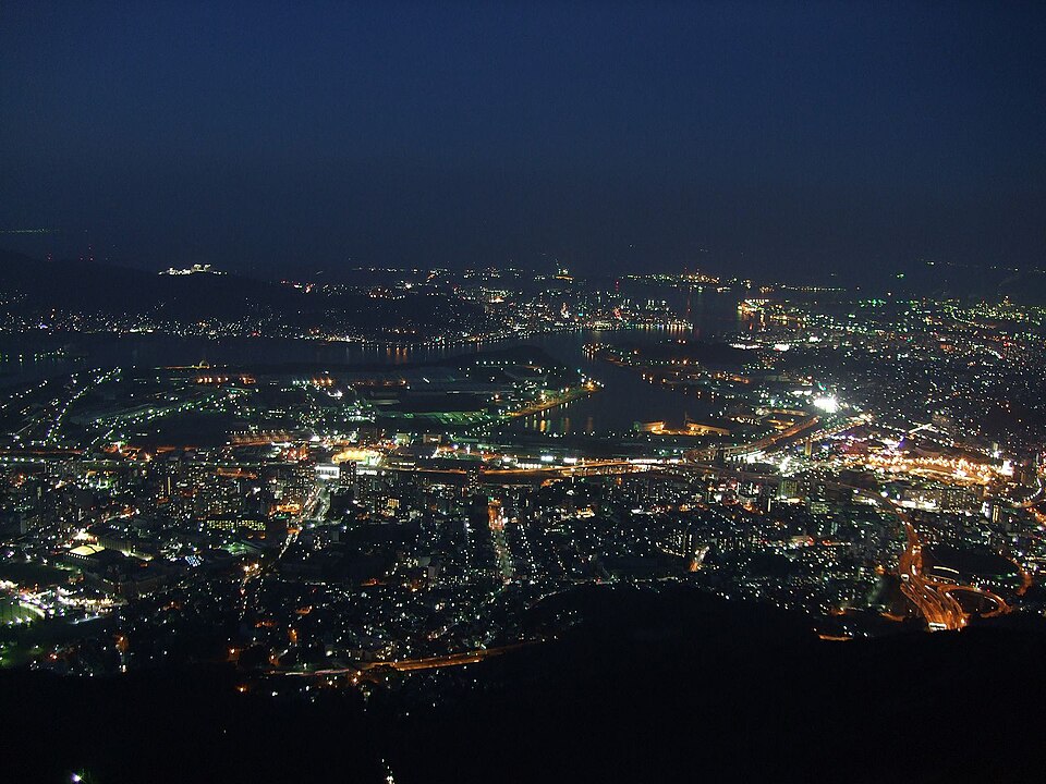 Kitakyūshū