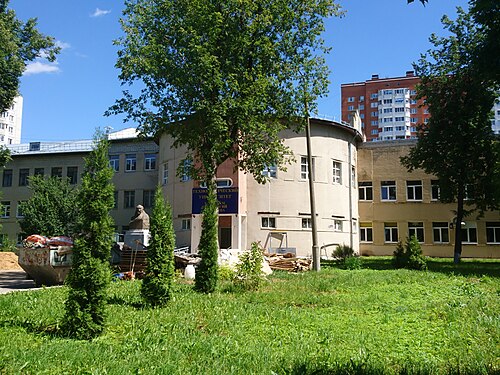 Bolshevskaya Labor Commune, Korolyov