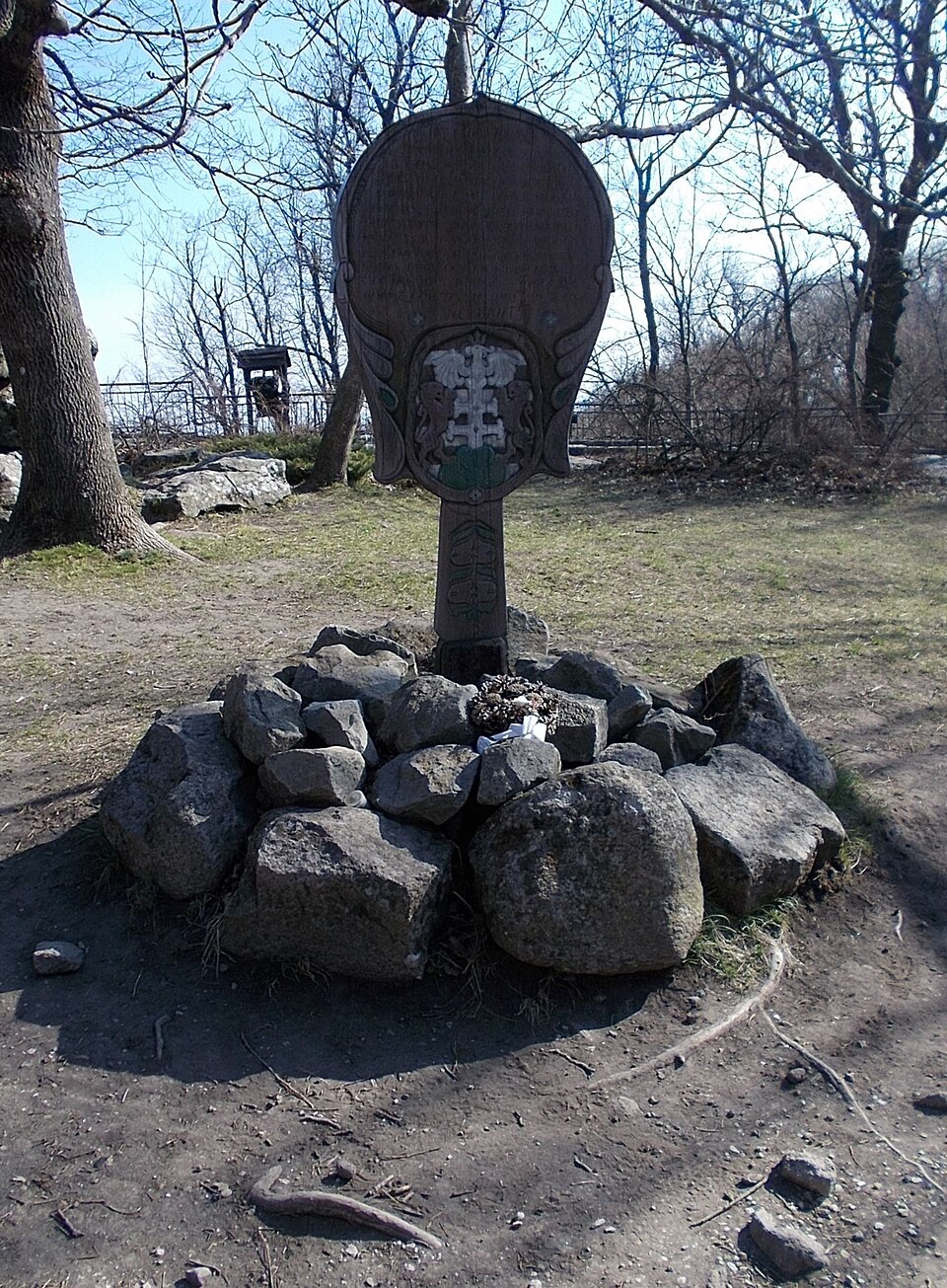 Dobogókő