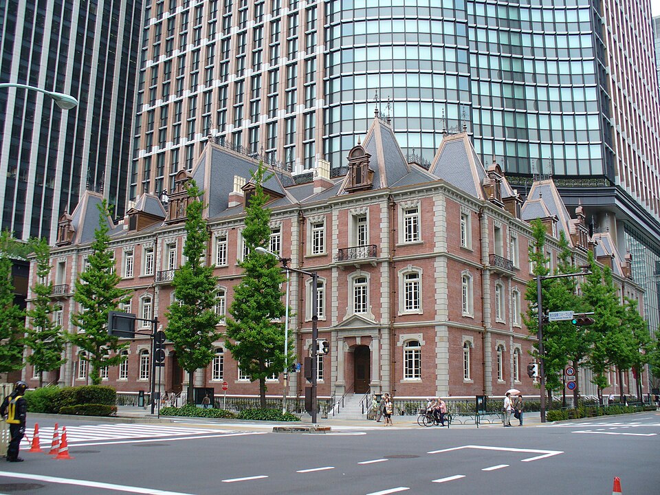 Mitsubishi Ichigokan
