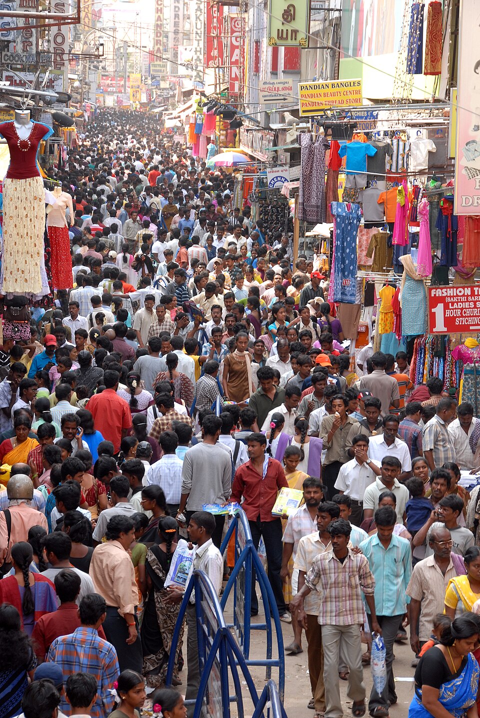 Ranganathan Street