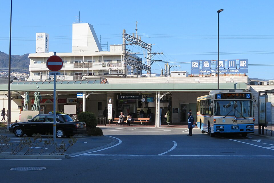 Shukugawa Station