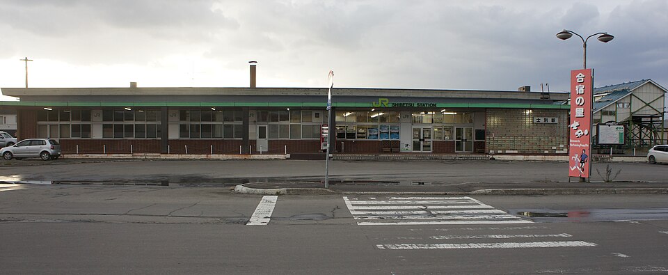 Shibetsu Station