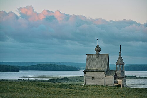 Kenozyorsky National Park