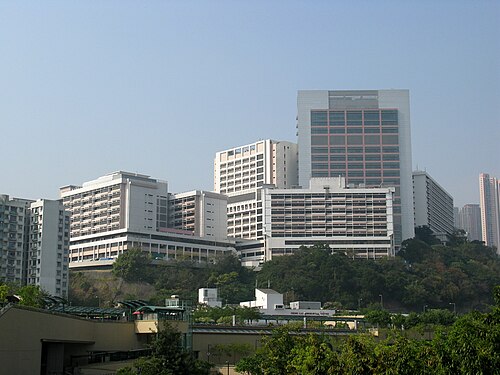 Princess Margaret Hospital