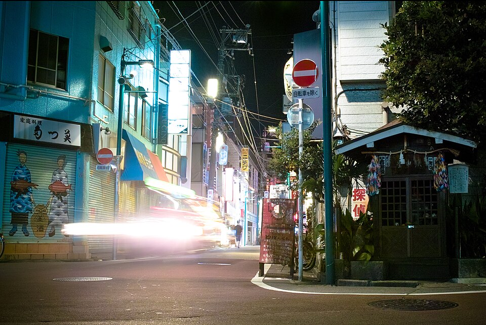 Shimokitazawa