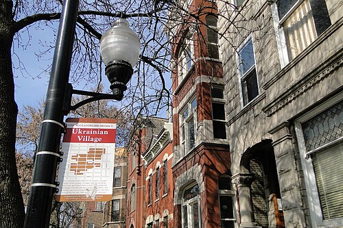 Ukrainian Village