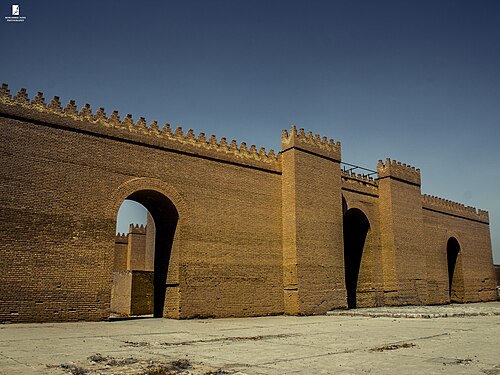 Babylon
