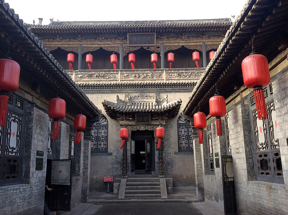 Qiao's Compound