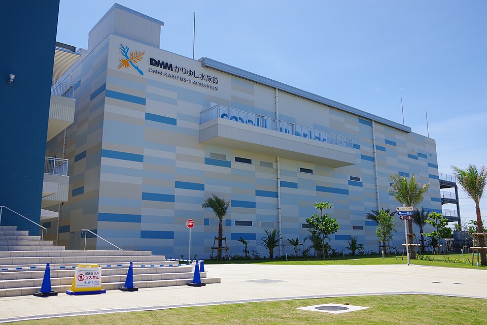 DMM Kariyushi Aquarium