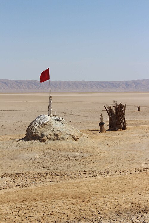 Chott el Djerid