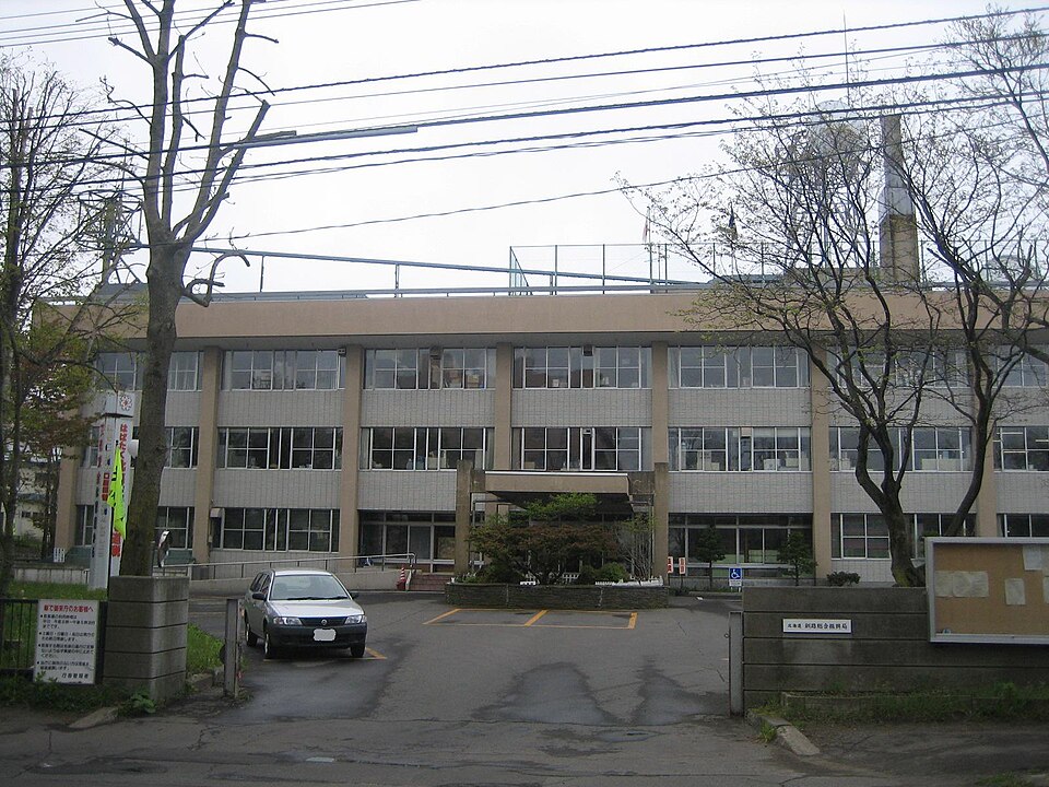 Kushiro Subprefecture