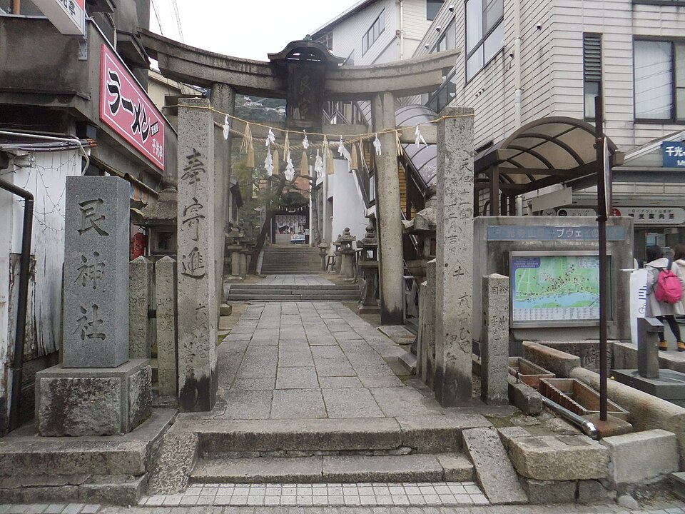 Ushitora Shrine
