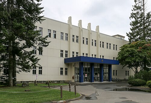 Hokkaido Obihiro Agricultural High School