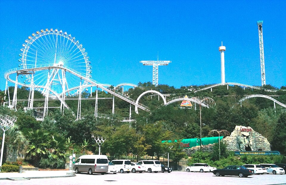 Brazilian Park Washuzan Highland