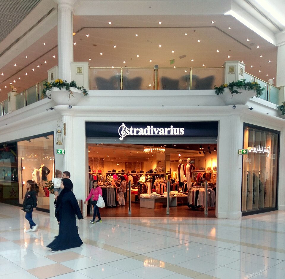 Landmark Mall