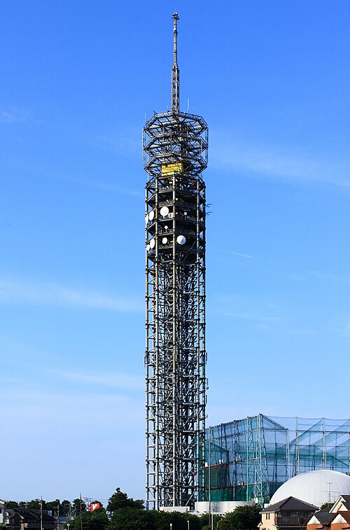 Skytower West Tokyo