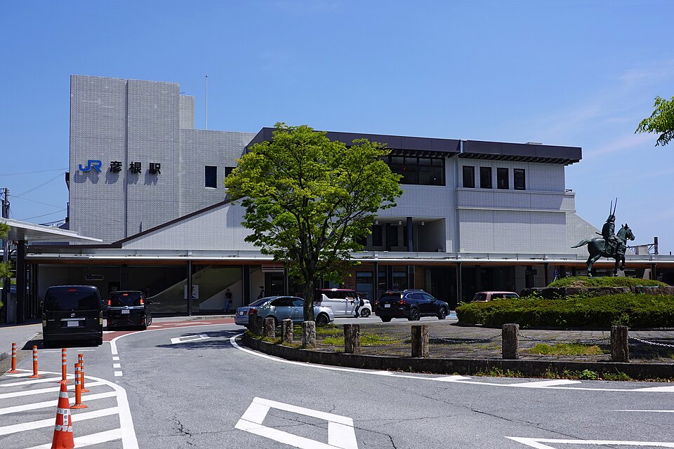 Hikone Station