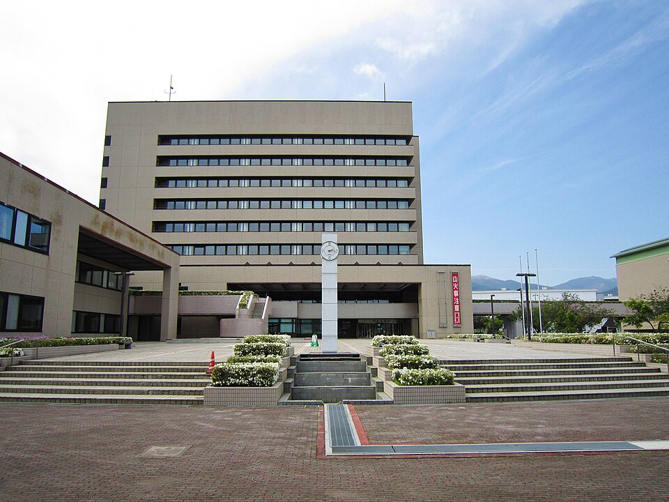 Okaya