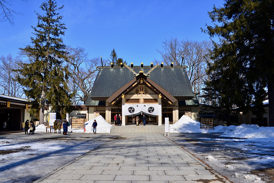 Obihiro Shrine
