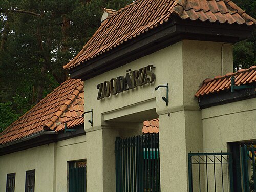 Riga Zoo