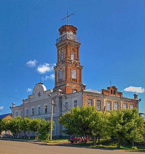 Sarapul