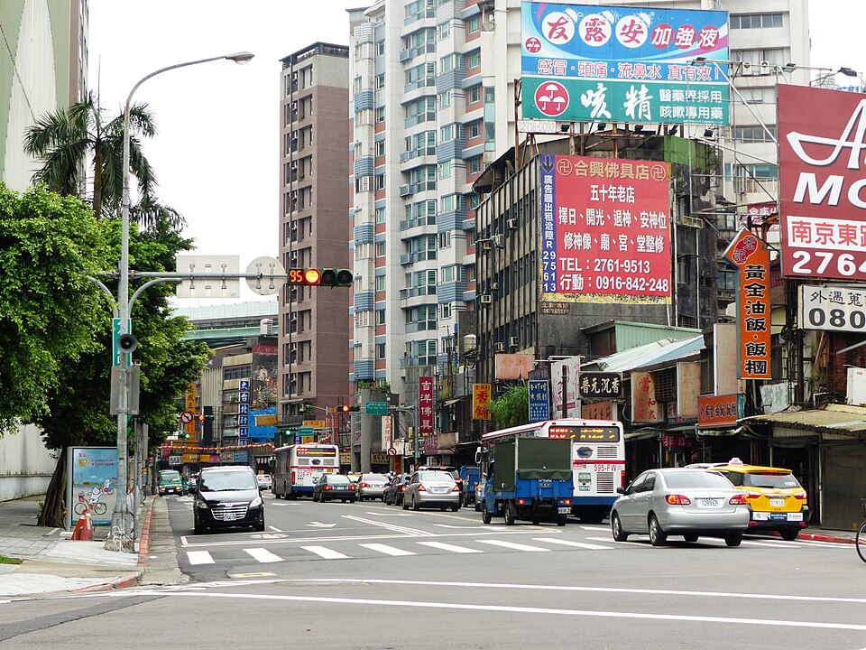 Songshan District