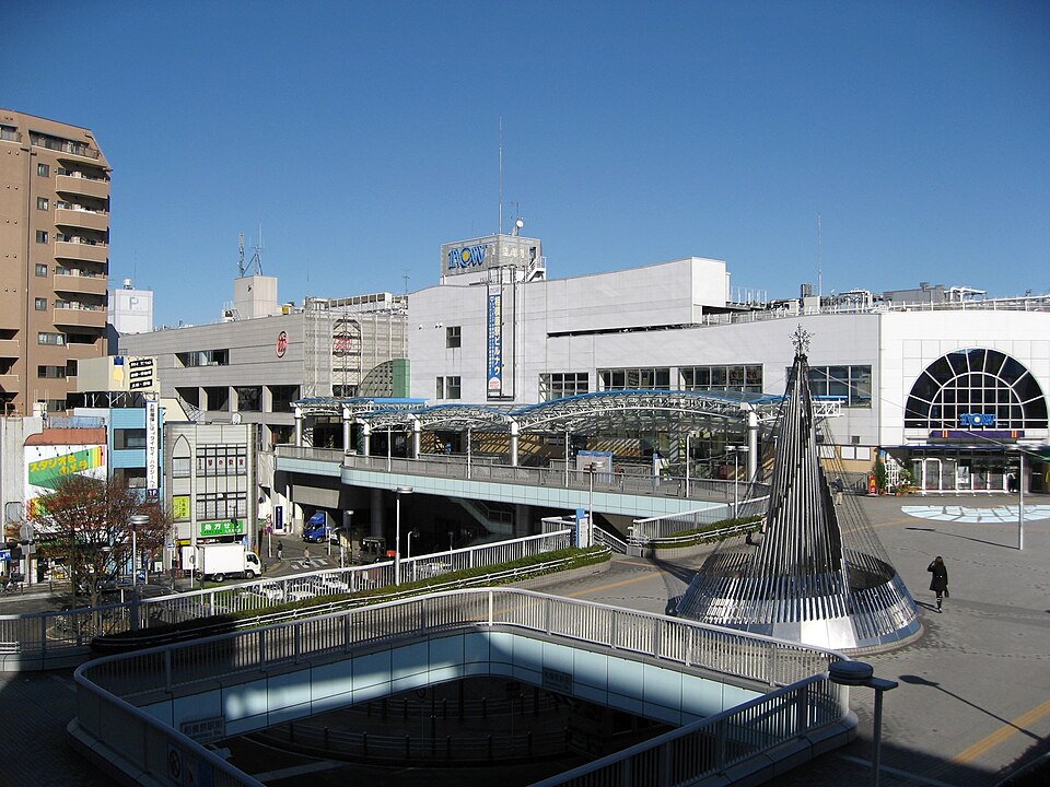 Sagamihara Station