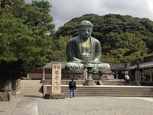 Kamakura