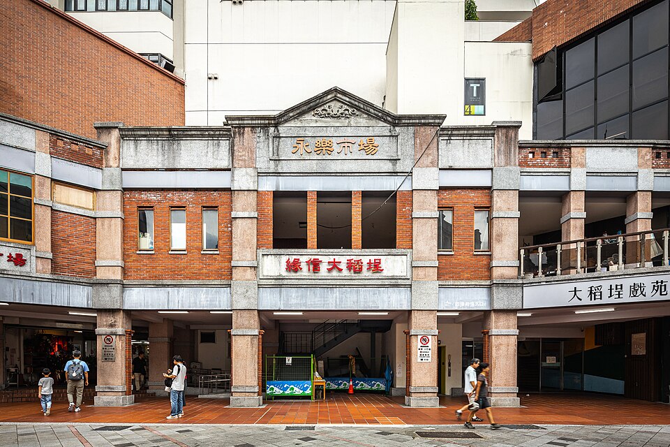 Yongle Fabric Market
