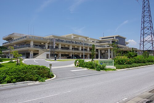 Nanjō-shi