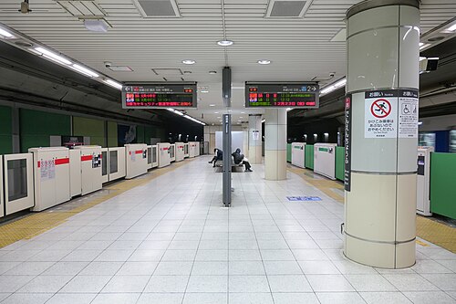덴엔초후역