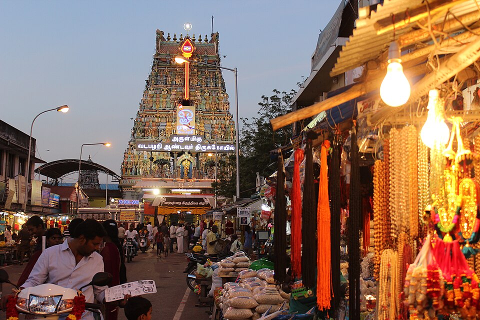 Vadapalani