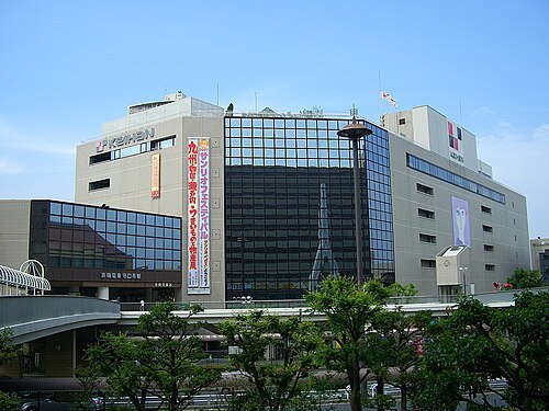 Moriguchishi Station