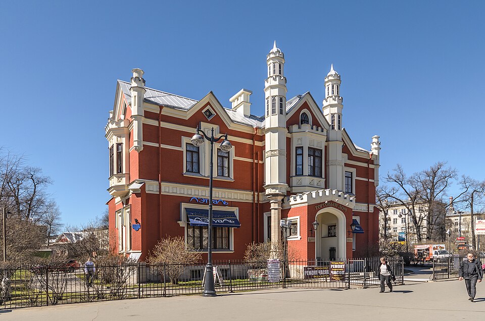 Dacha Saltykovyh