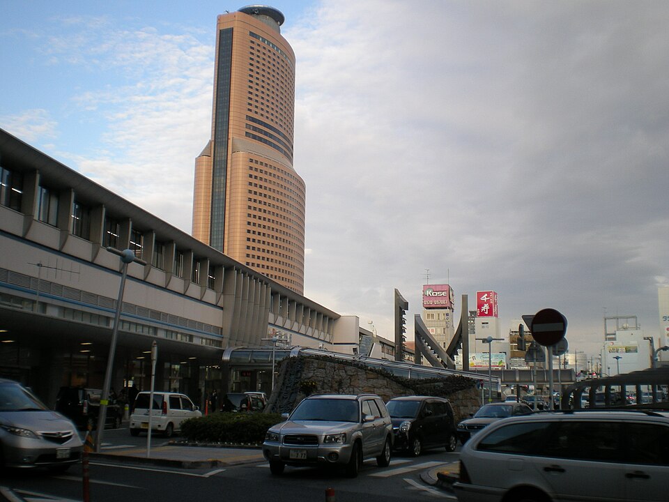 Chūō Ward